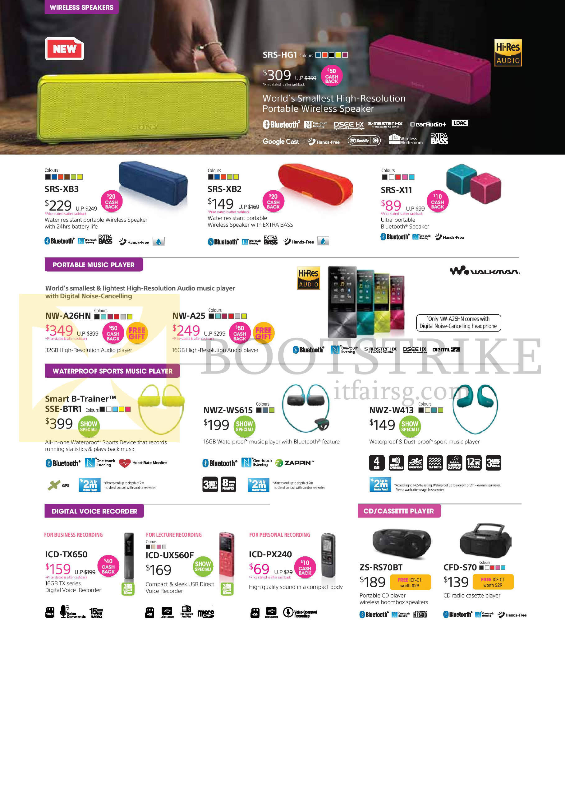 COMEX 2016 price list image brochure of Sony Wireless Speakers, Portable Music Players, Waterproof Sports, Digital Voice Recorder, CD, Cassette Player, SRS-XB3, XB2, X11, NW-A26HN, A25, SSE-BTR1, NWZ-WS615, W413, ICD-TX650