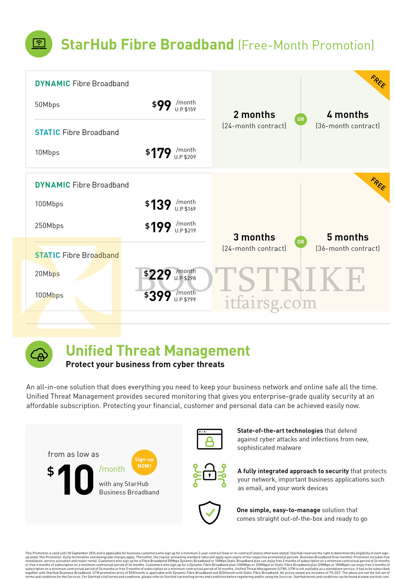 COMEX 2016 price list image brochure of StarHub Business Fibre Broadband 50Mbps 10Mbps 100Mbps 250Mbps 20Mbps, Unified Threat Management