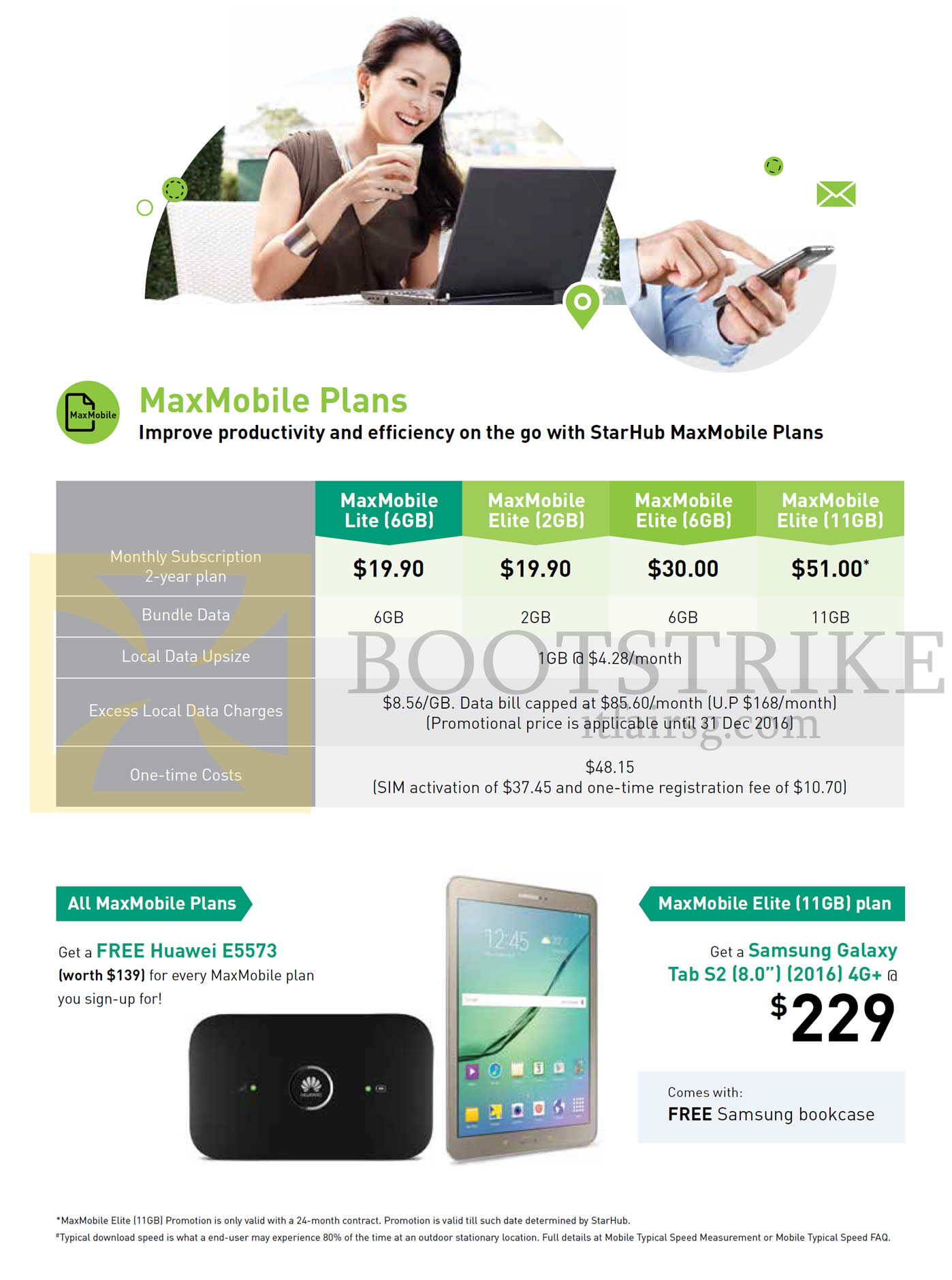 COMEX 2016 price list image brochure of StarHub Business MaxMobile Plans MaxMobile Lite, Elite, 2GB, 6GB, 11GB, All MaxMobile Plans, MaxMobile Elite Plan