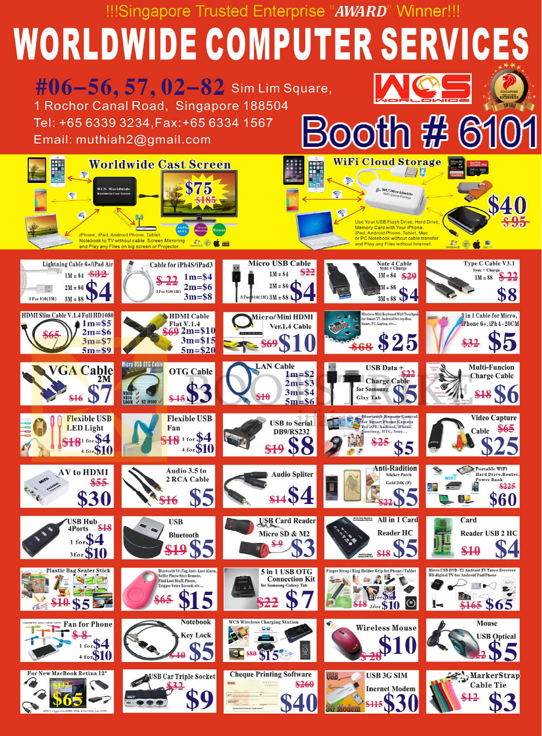 COMEX 2016 price list image brochure of Worldwide Computer Accessories Cables, VGA, OTG Cable, USB Bluetooth, Audio Splitter, Card Reader, Notebook Key Lock, Cheque Print Software