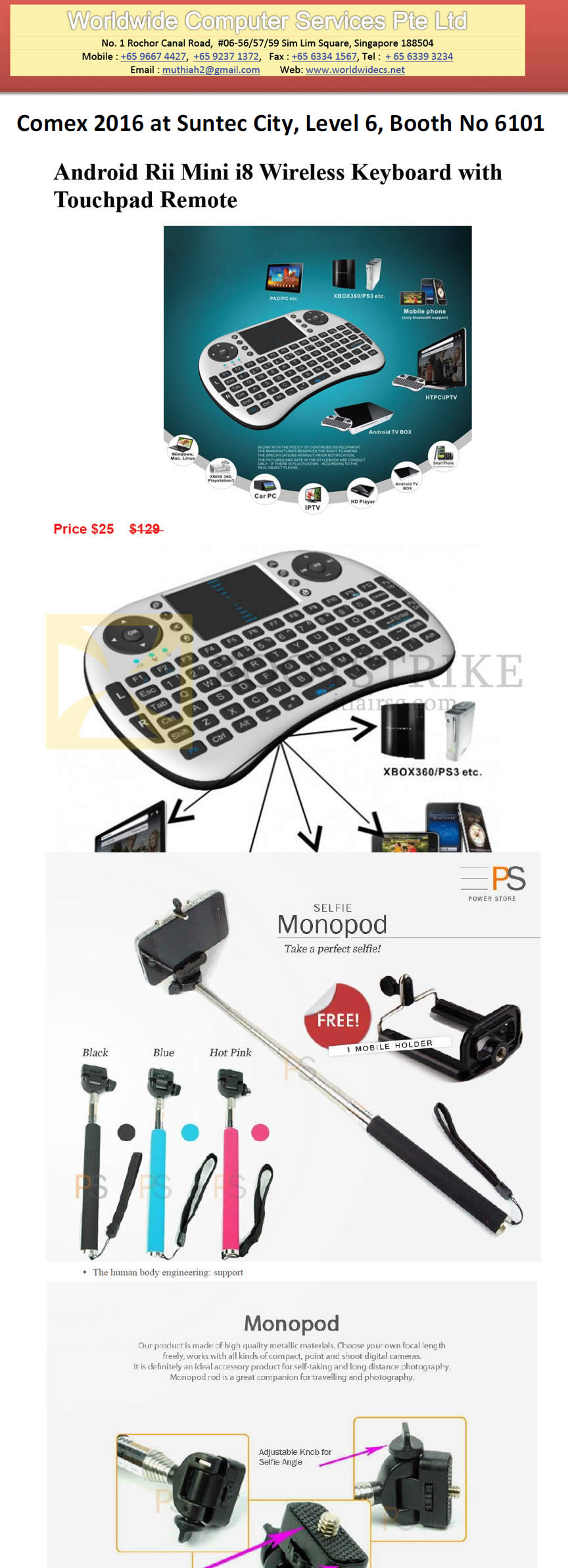 COMEX 2016 price list image brochure of Worldwide Computer Android Rii Mini I8 Wireless Mini Keyboard