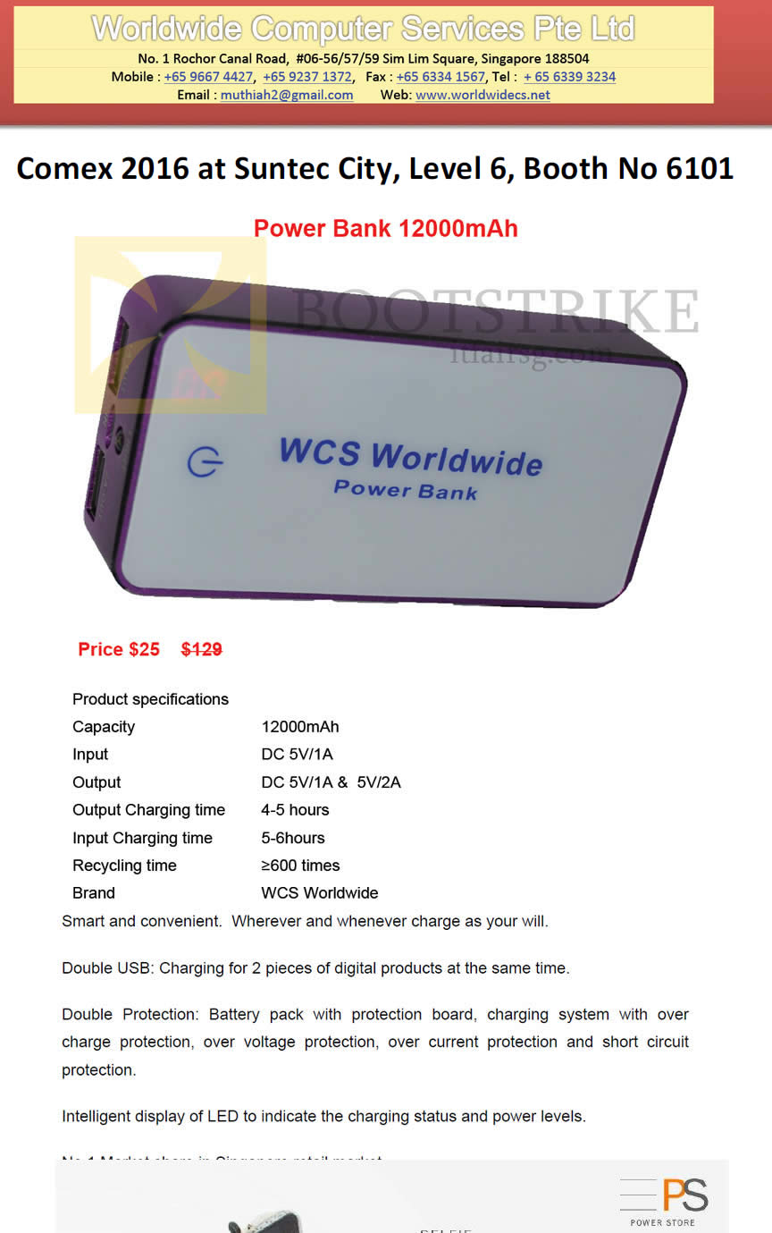 COMEX 2016 price list image brochure of Worldwide Computer Power Bank 12000mah