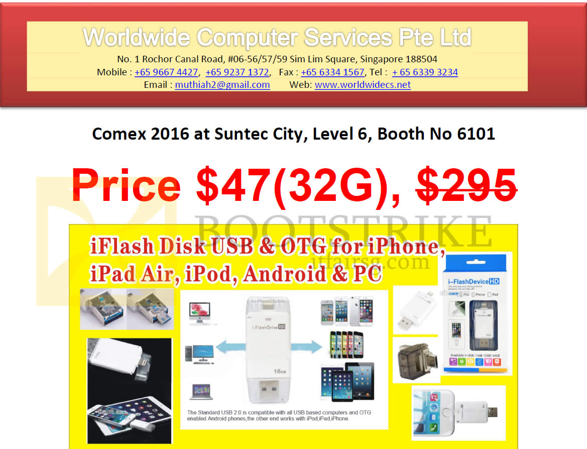 COMEX 2016 price list image brochure of Worldwide Computer IFlash Disk USB, OTG For IPhone, IPad