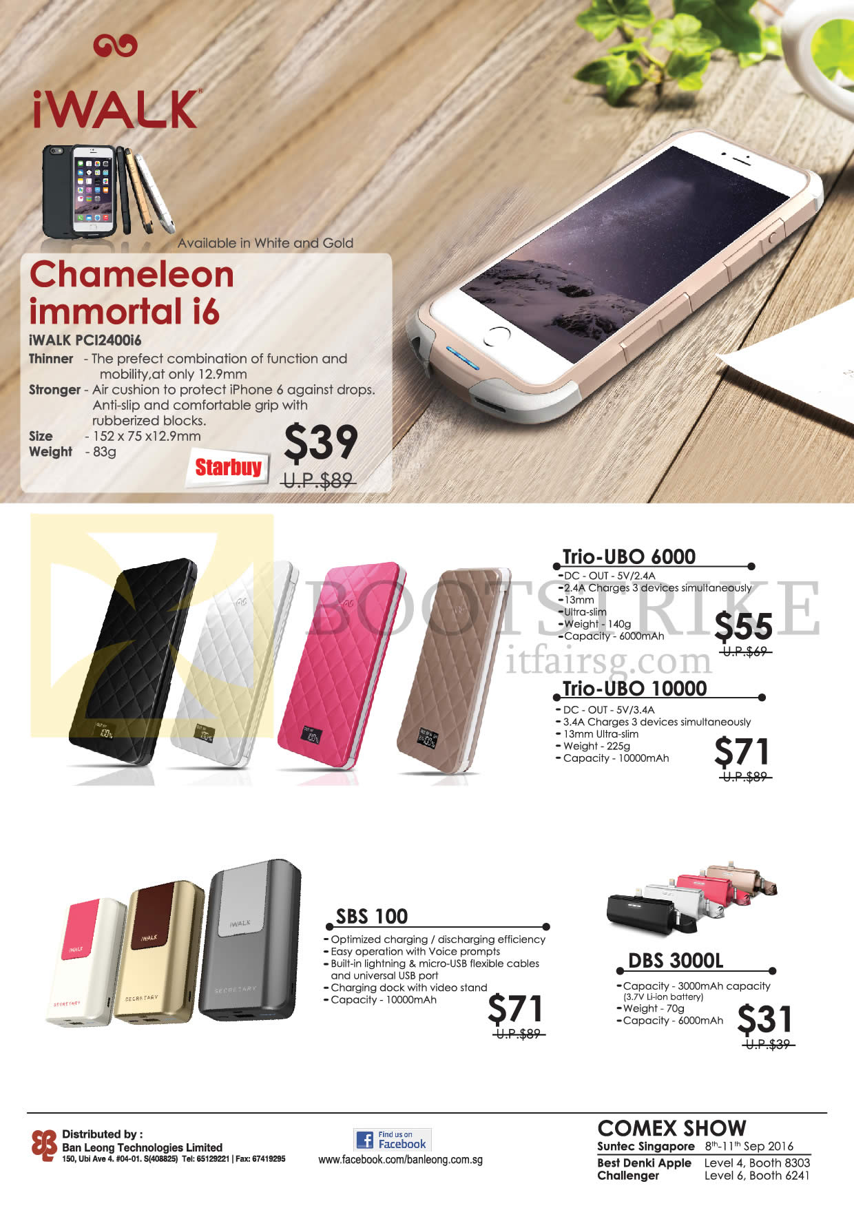 COMEX 2016 price list image brochure of IWalk Portable Chargers, Chameleon Immortal I6, Trio-UBO 6000, 10000, SBS 100, DBS 3000L