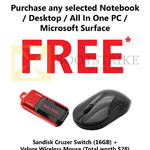 Free Gifts With Selected Notebook, Desktop, AIO Desktop PCs