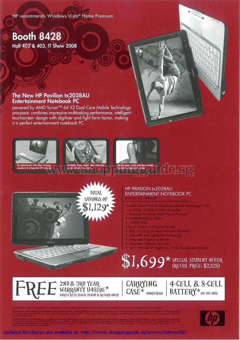 IT Show 2008 price list image brochure of HP Pavilion Tx2028au Entertainment Notebook PC