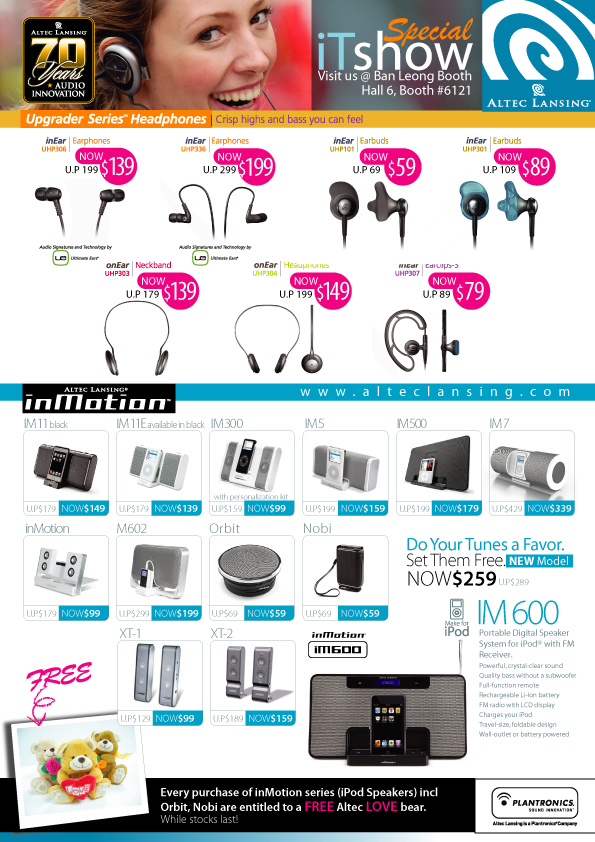 IT Show 2008 price list image brochure of Plantronics Earphones Headphones InEar Altec Lancing InMotion