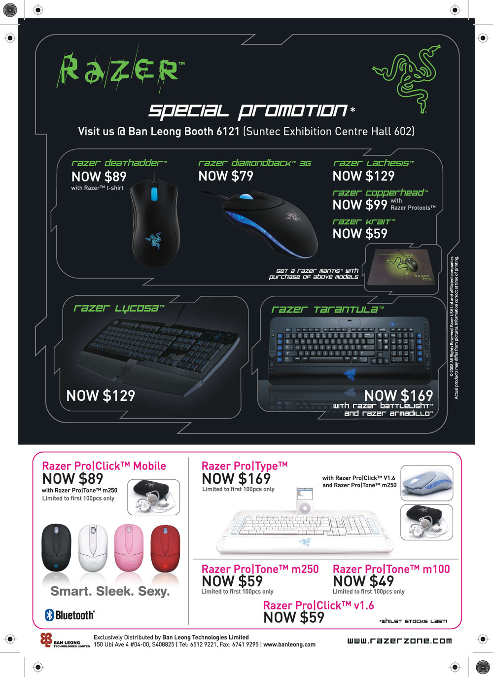 IT Show 2008 price list image brochure of Razer Deathadder Diamondback Lachesis Copperhead Krait Lycosa Tarantula ProClick ProType