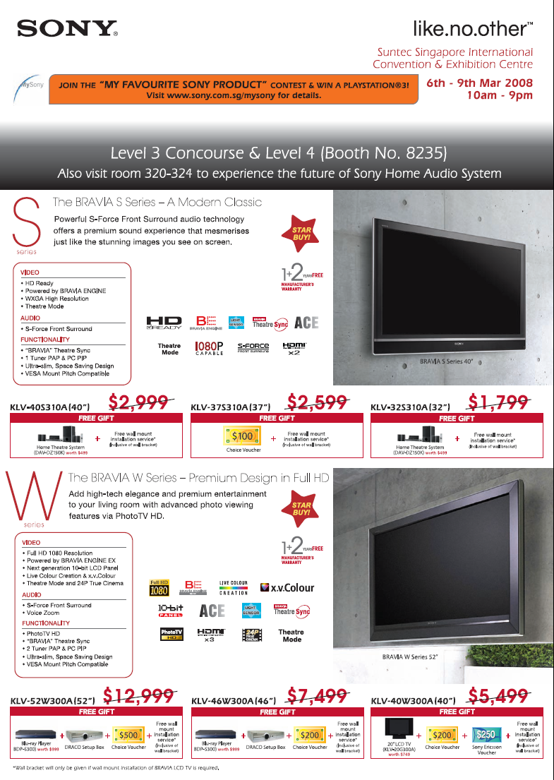 IT Show 2008 price list image brochure of Sony Bravia LCD TV S Series KLV W Series