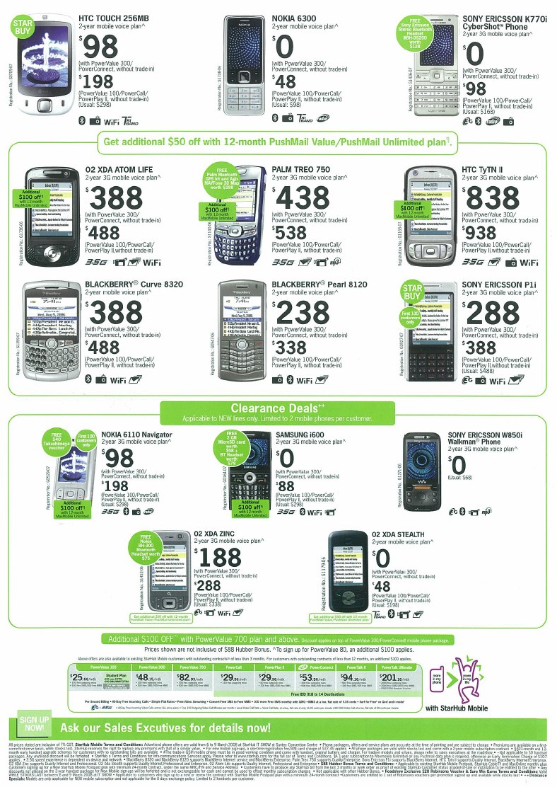 IT Show 2008 price list image brochure of Starhub Mobile Phones HTC Nokia Sony Ericsson O2 XDA Palm Blackberry Curve Pearl Samsung