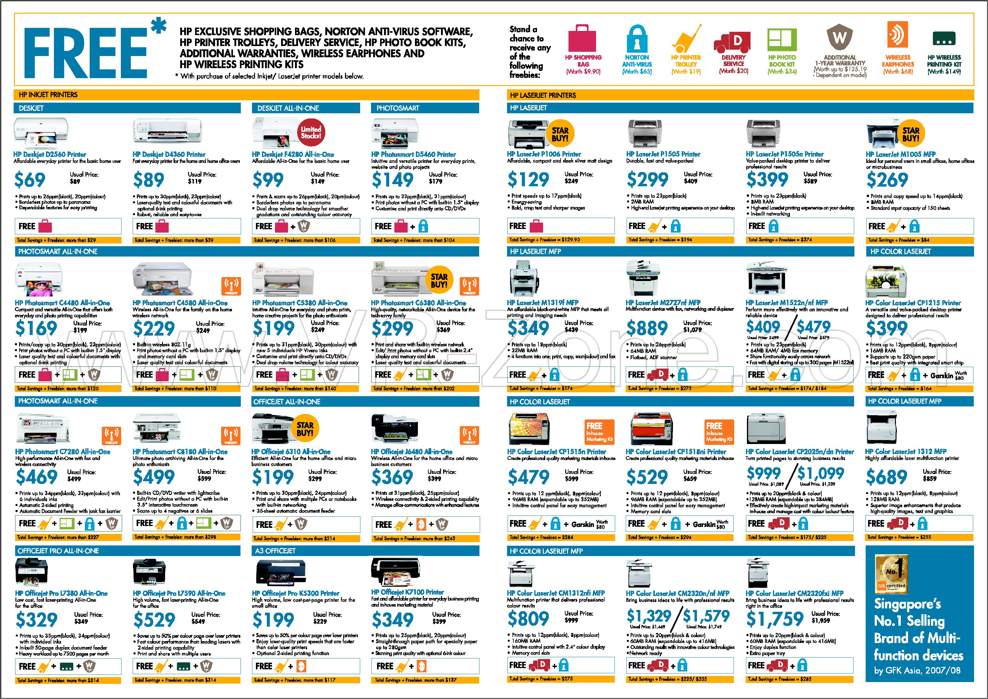 IT Show 2009 price list image brochure of HP Printer 2 VR-Zone