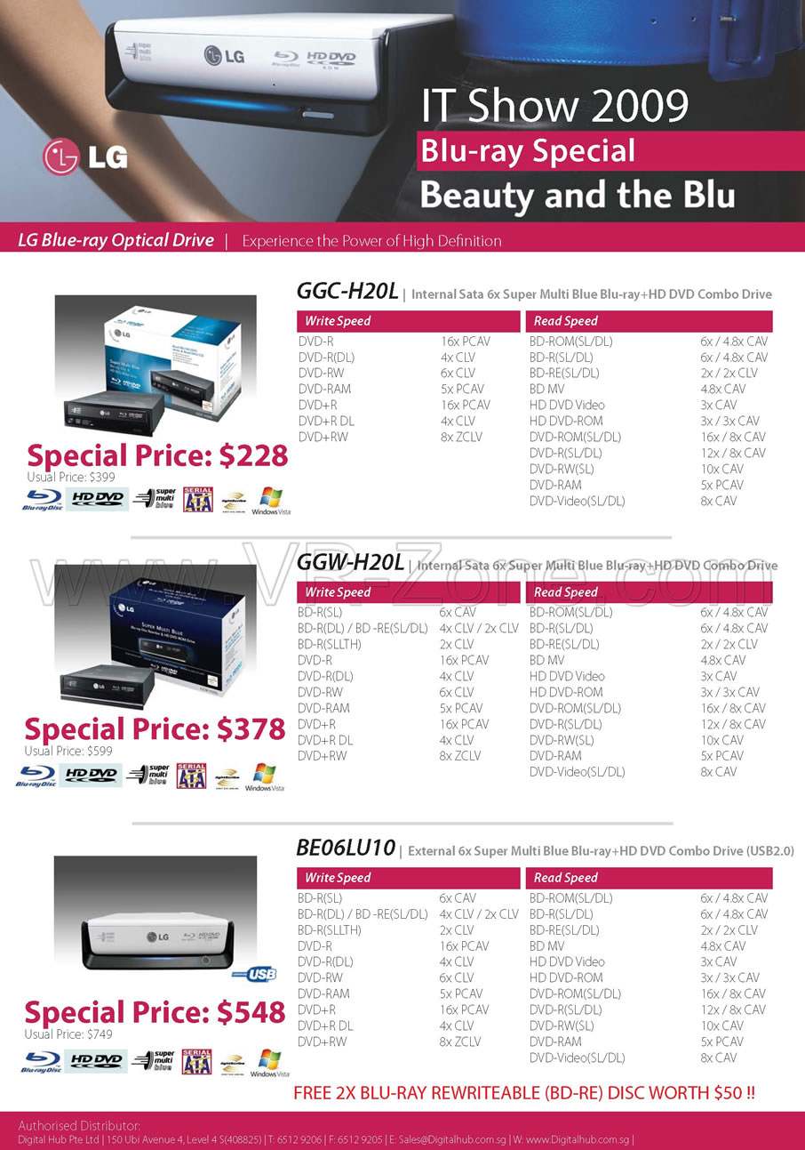 IT Show 2009 price list image brochure of LG Bluray VR-Zone