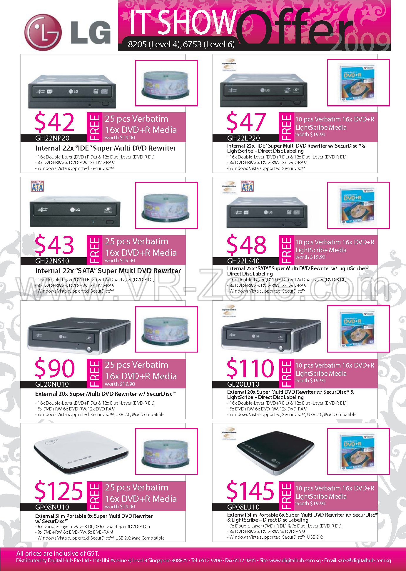 IT Show 2009 price list image brochure of LG DVD VR-Zone