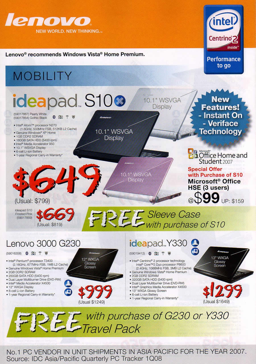 IT Show 2009 price list image brochure of Lenovo Ideapad 2 (coldfreeze)