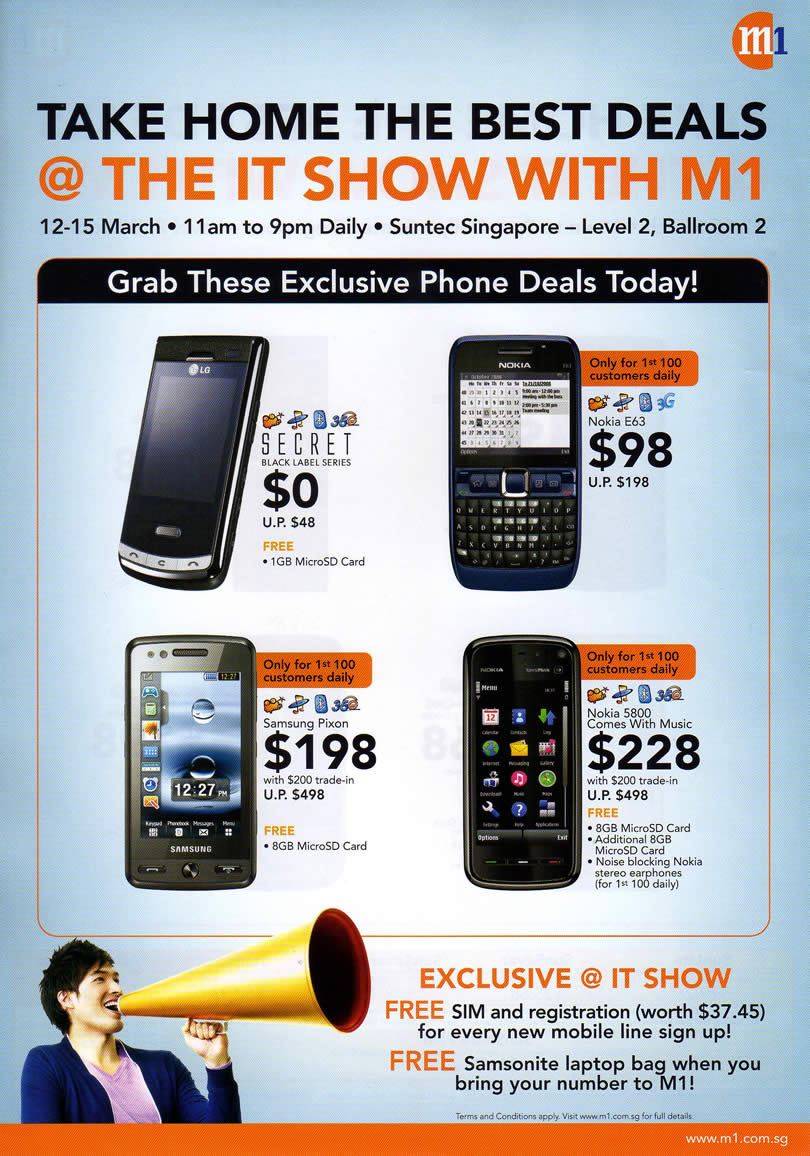 IT Show 2009 price list image brochure of M1 2 (coldfreeze)