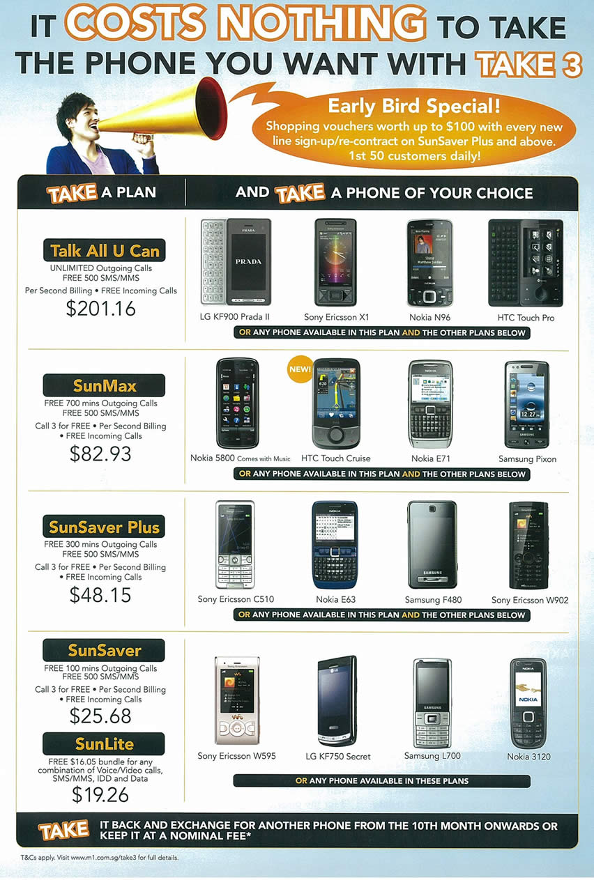 IT Show 2009 price list image brochure of M1 Plan Phones Tclong