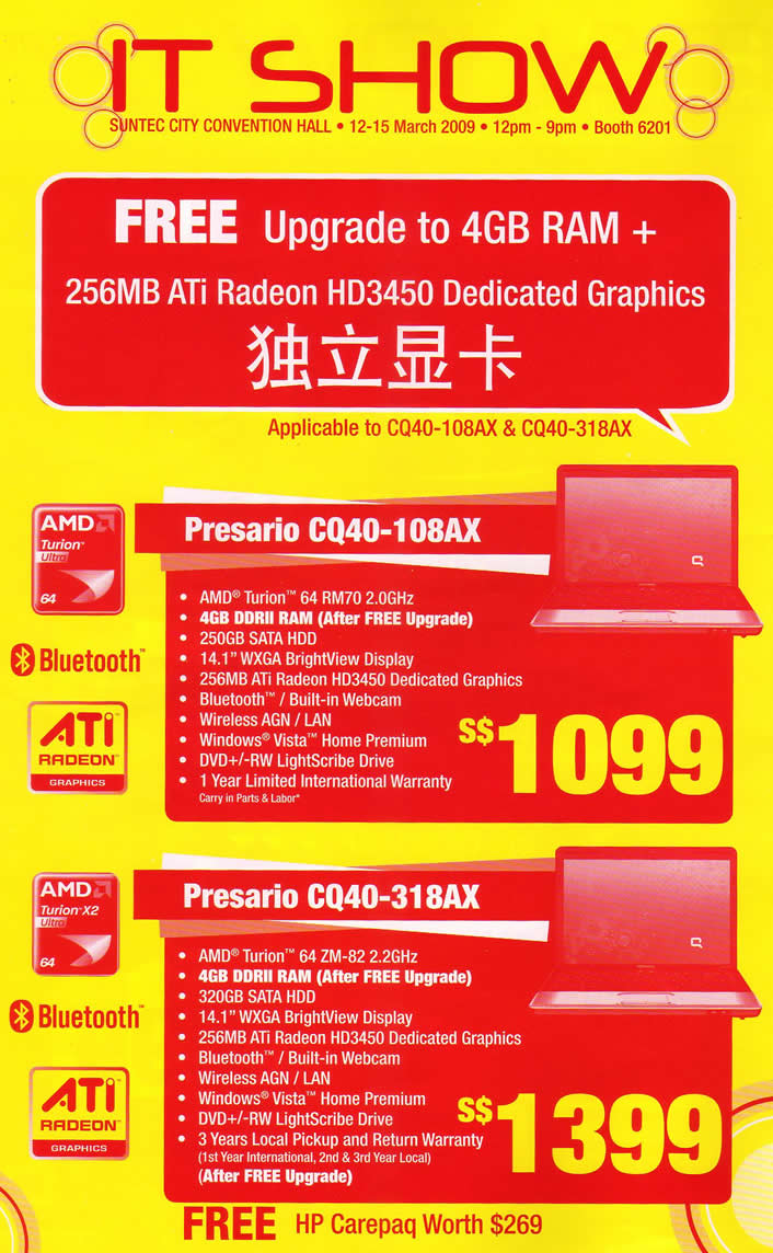 IT Show 2009 price list image brochure of Newstead 3 (coldfreeze)