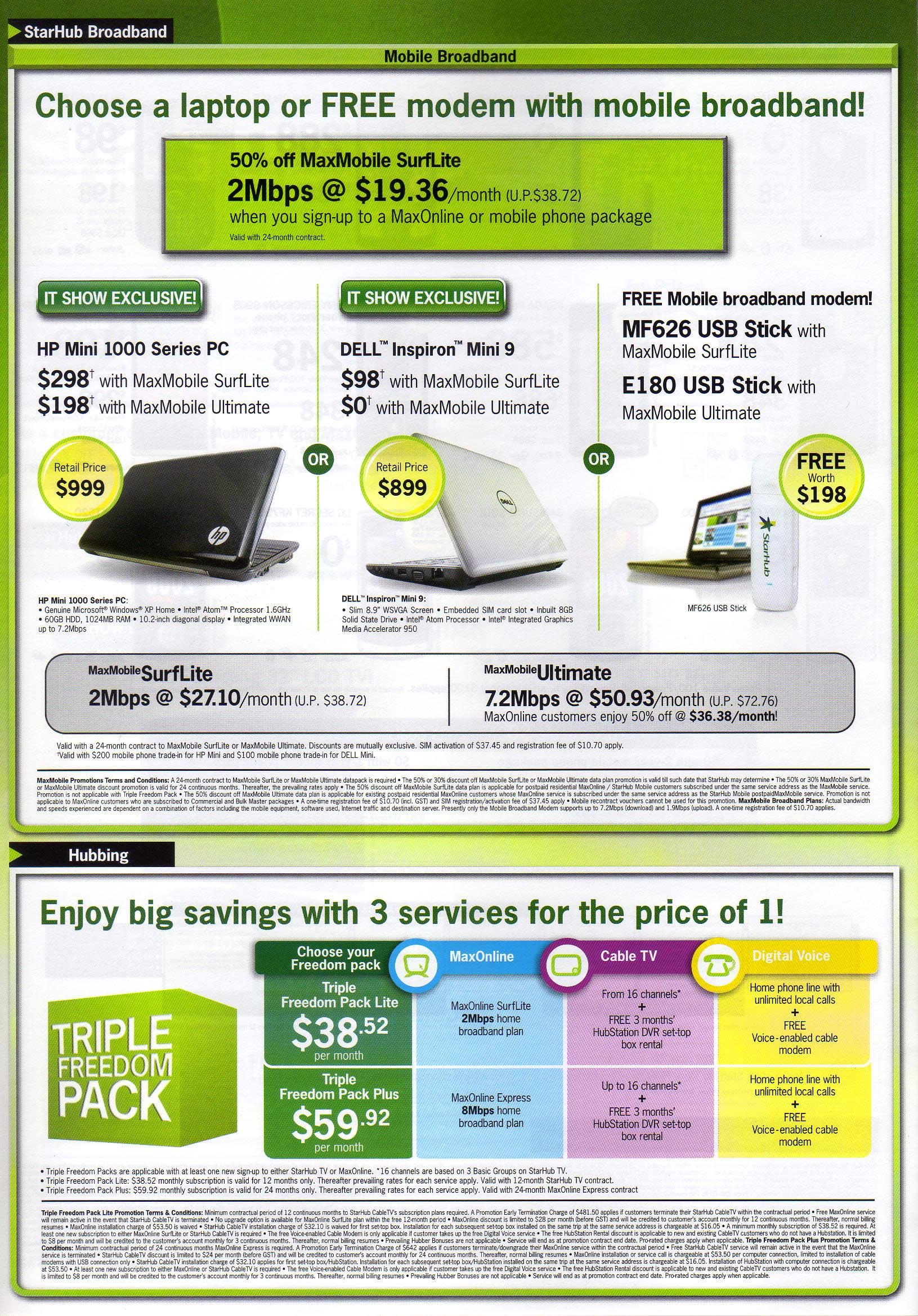 IT Show 2009 price list image brochure of Starhub 3 (coldfreeze)