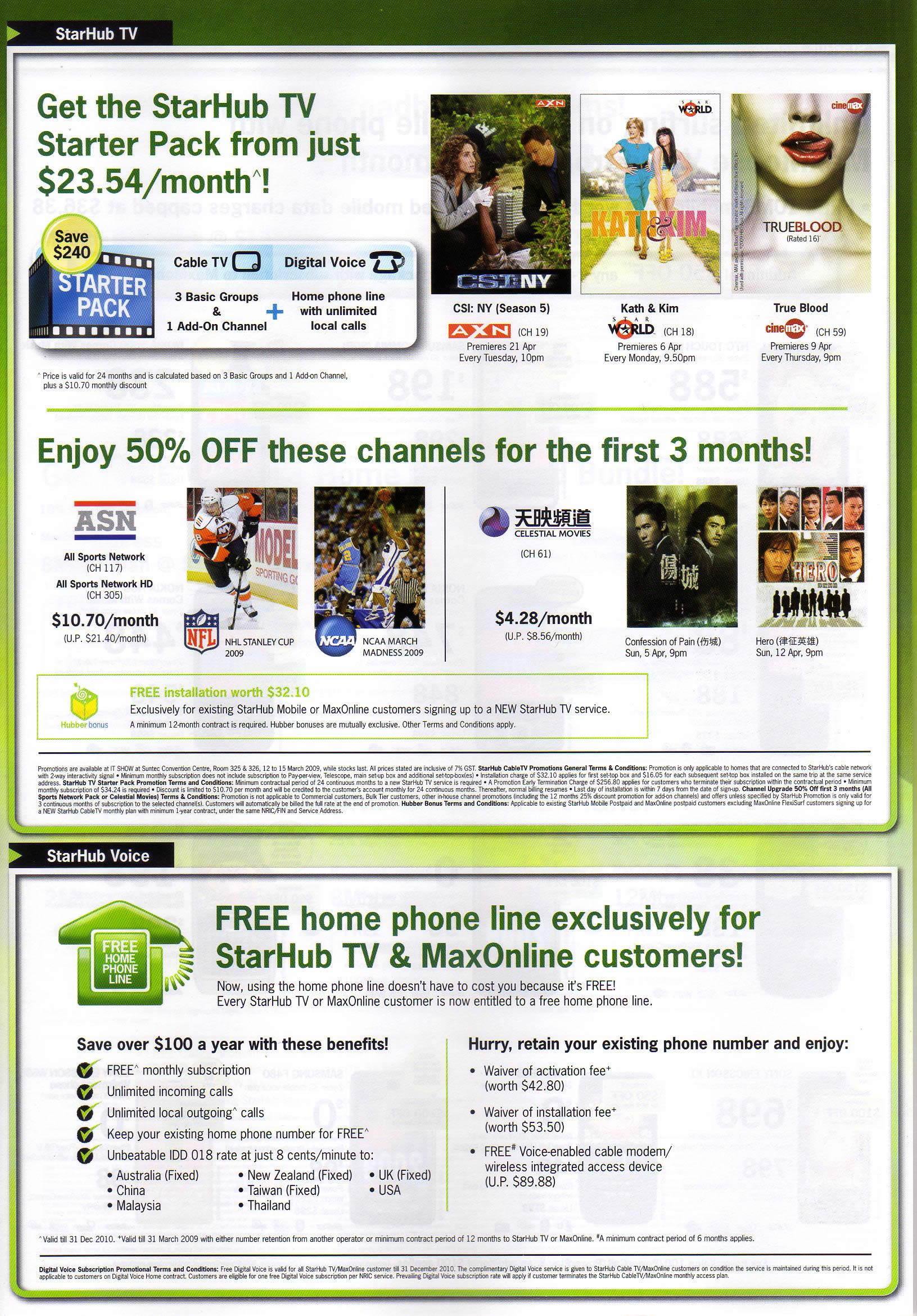 IT Show 2009 price list image brochure of Starhub 4 (coldfreeze)