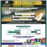 XMS2 DHX 4GB (tclong)