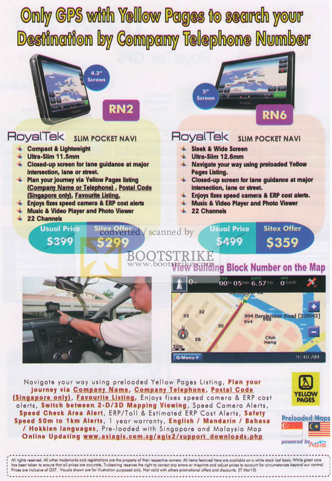 IT Show 2010 price list image brochure of IKnow RoyalTek RN2 RN6 GPS Navigation System