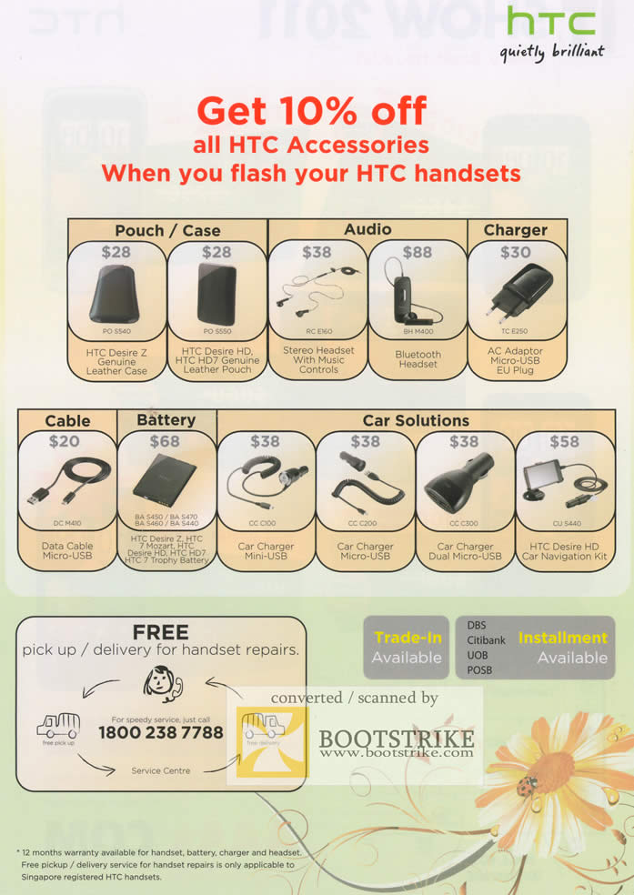 IT Show 2011 price list image brochure of AAAs Com HTC Accessories Pouch Case Audio Charger Cable Battery Car Solutions Trade In