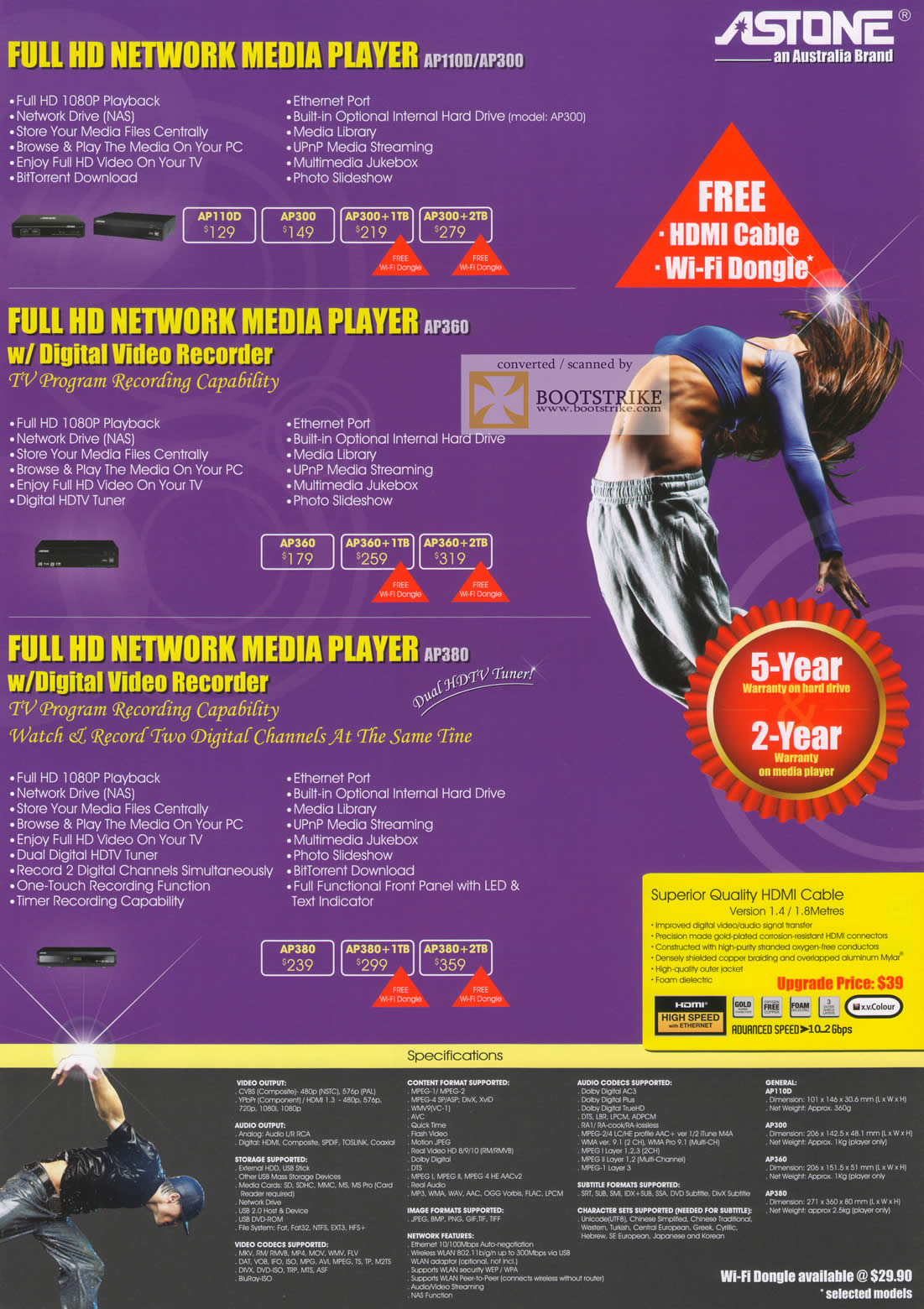 IT Show 2011 price list image brochure of Achieva Media Player AP110D AP300 AP360 AP380 Specifications