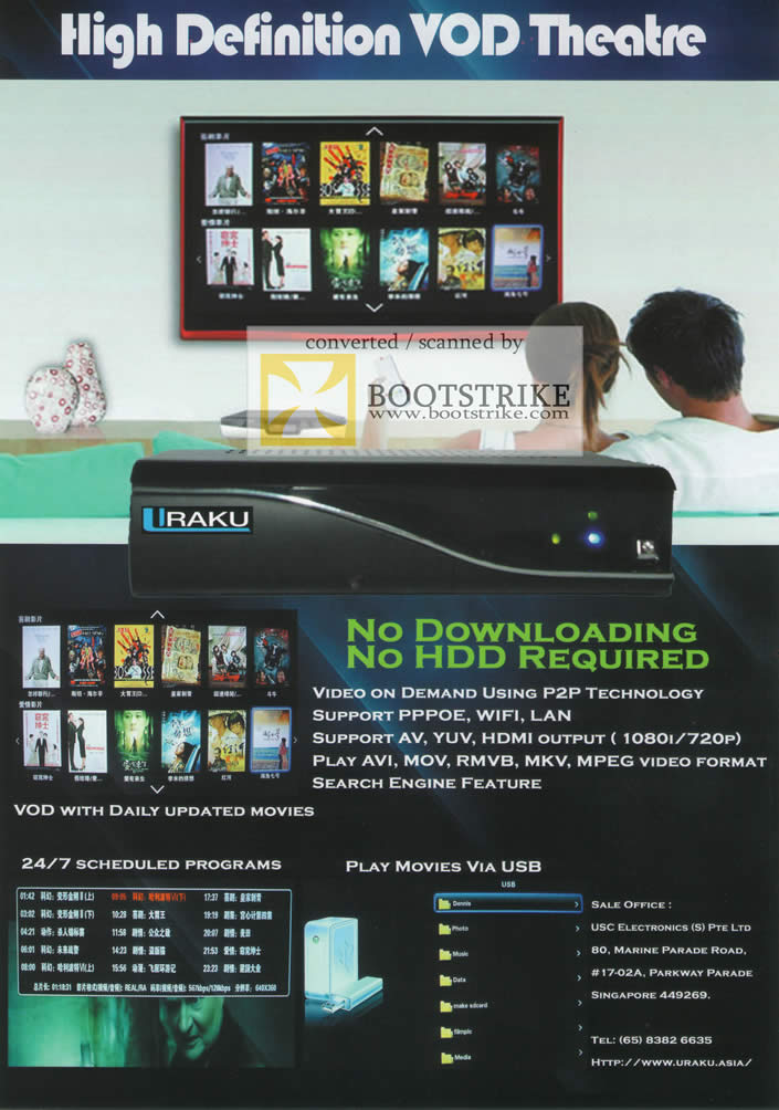 IT Show 2011 price list image brochure of Bell Systems Iraku Media Player Features VOD Theatre