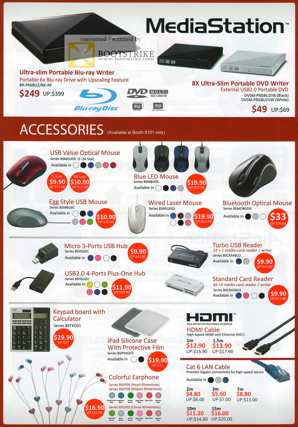 IT Show 2011 price list image brochure of Buffalo MediaStation Blu Ray Writer BR-PX68UW BK-AP DVSM Accessories Mouse Optical LED Laser HDMI Cable Cat 6 LAN Earphone Case