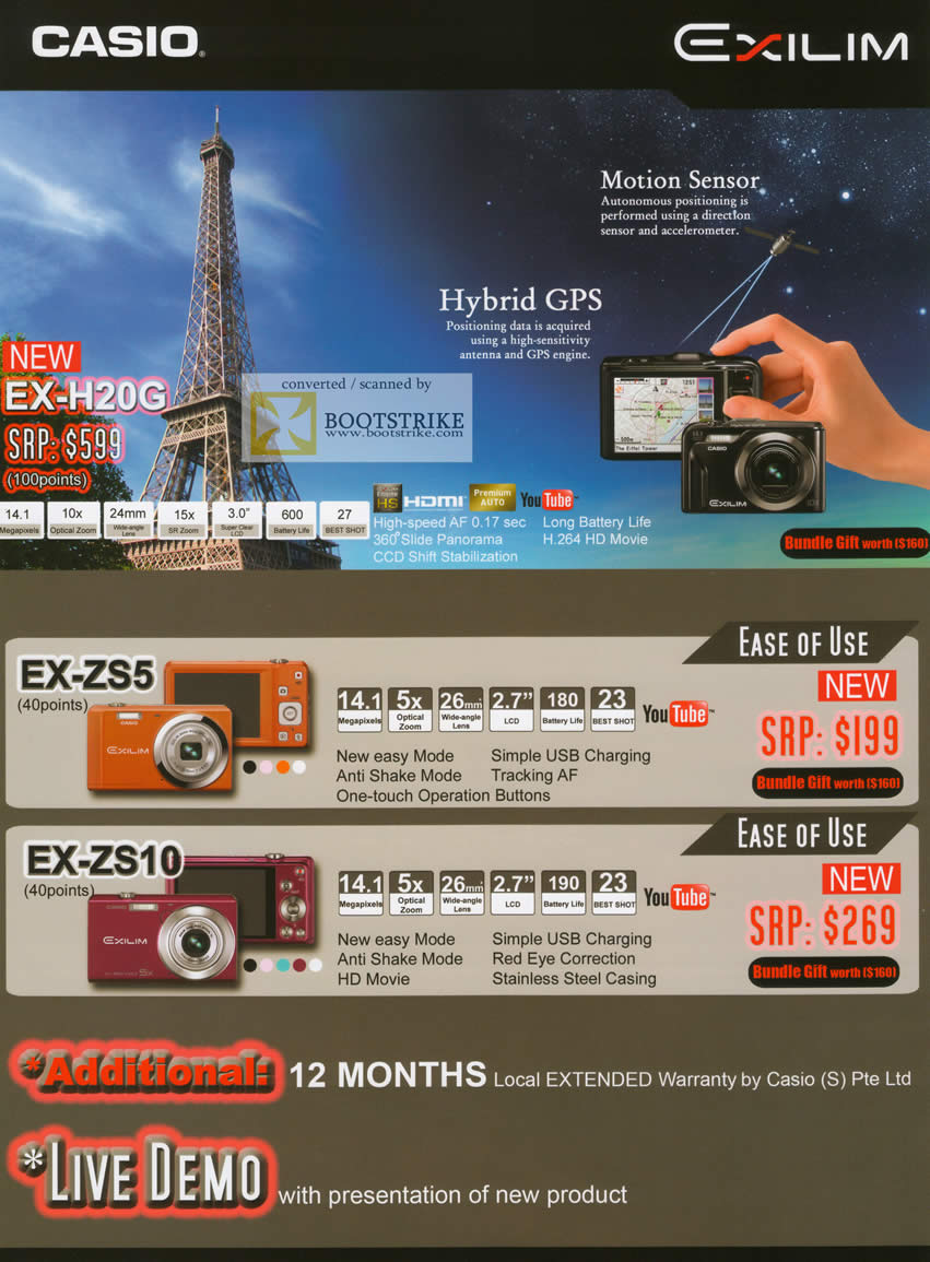 IT Show 2011 price list image brochure of Casio Digital Cameras Exilim EX-H20G EX-ZS5 EX-ZS10 GPS