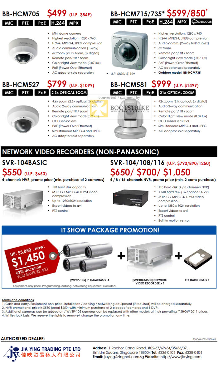 IT Show 2011 price list image brochure of Panasonic IPCam BB-HCM705 BB-HCM715 BB-HCM735 BB-HCM529 BB-HCM581 SVR-104BASIC SVR-104 104 116 Jia Ying