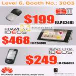 Huawei Wireless 3G Modem S7 IDEOS U8150