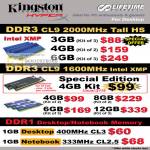 Kingston HyperX Memory DDR3 CL9 2000Mhz Tall HS 1600MHZ Intel XMP 4GB Kit DDR1 Desktop Notebook 400Mhz 333Mhz