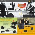 Lifestyle Series Hughes Tri-Cell Cushion System Messenger