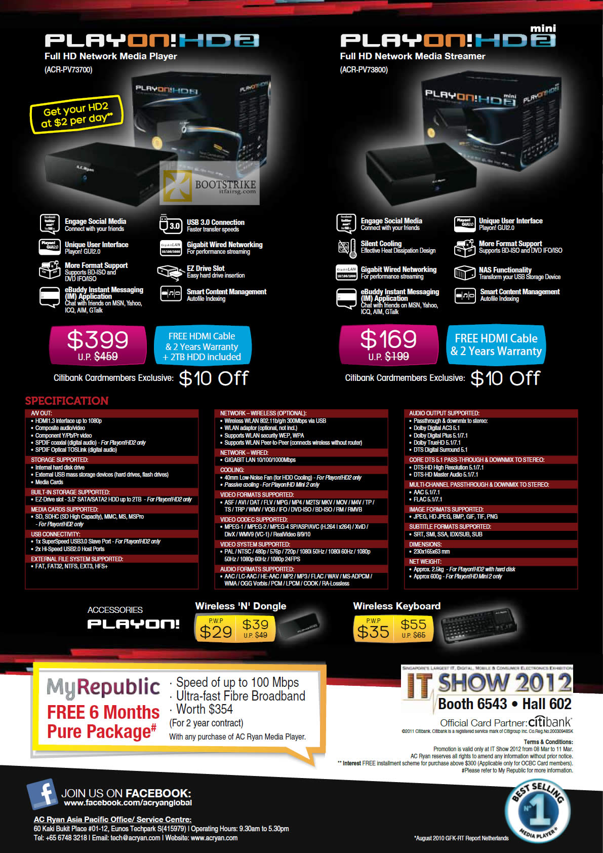 IT SHOW 2012 price list image brochure of AC Ryan Media Players PlayOn HD2, PlayOn HD2 Mini, Specifications, Accessories, MyRepublic, Wireless Dongle, Keyboard