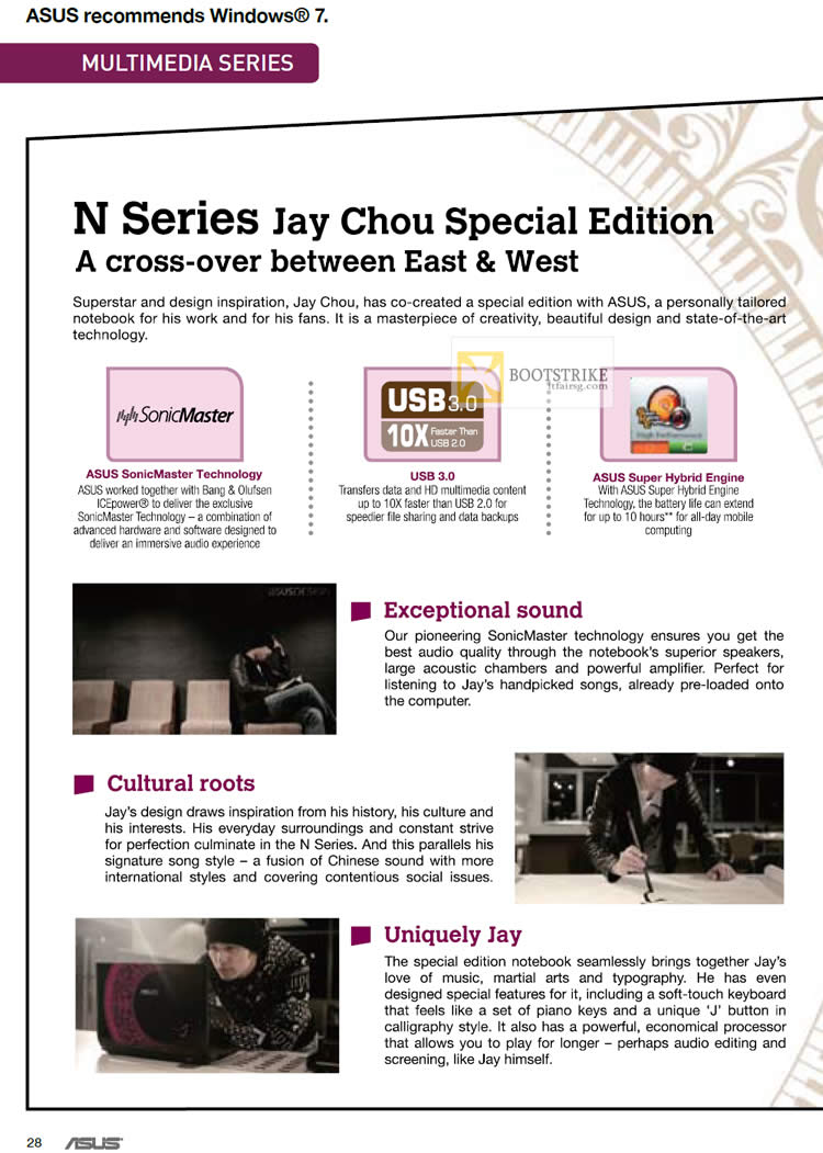 IT SHOW 2012 price list image brochure of ASUS Notebooks N Series Jay Chou Special Edition Features, SonicMaster, USB3