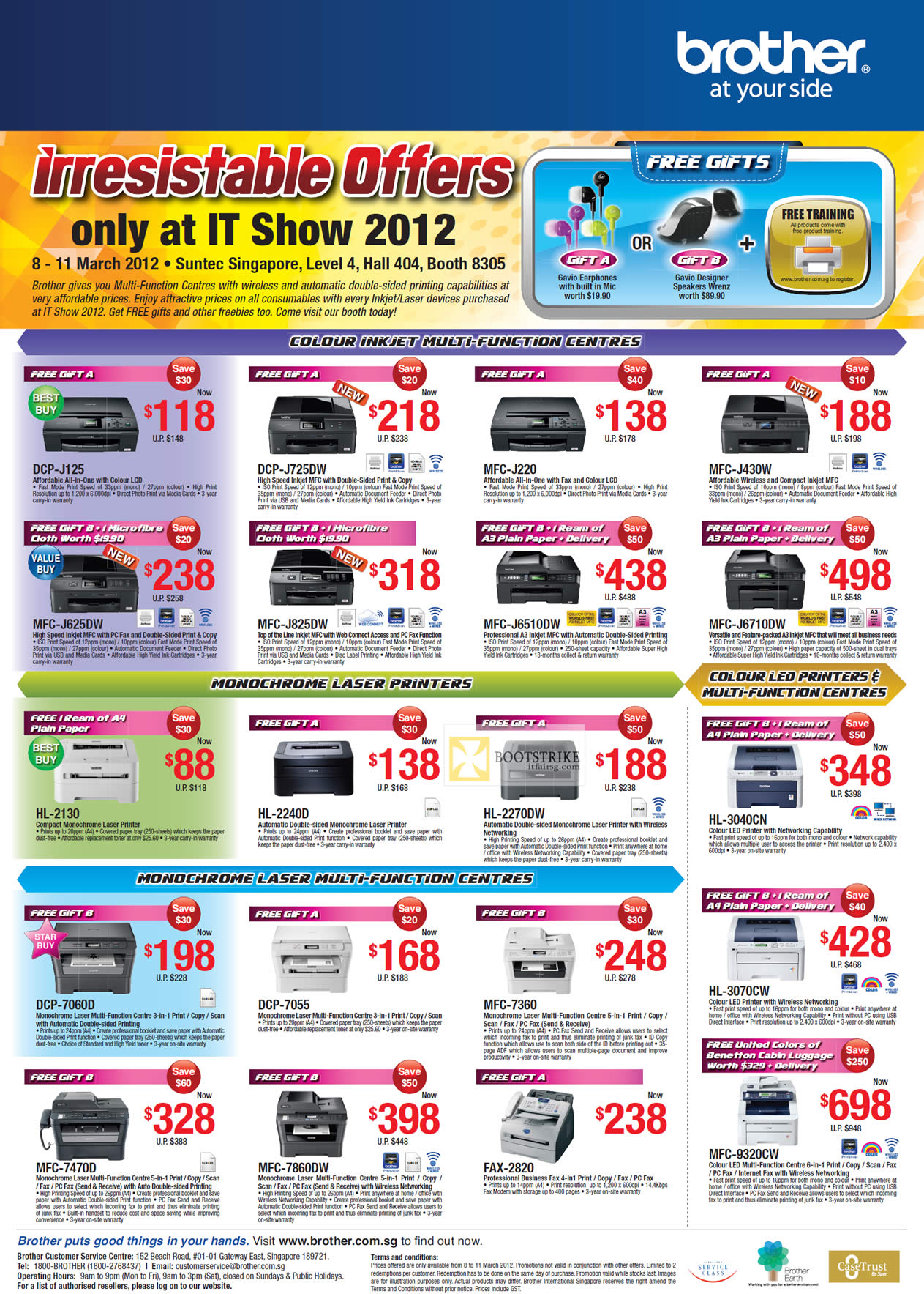 IT SHOW 2012 price list image brochure of Brother Printers Inkjet DCP-J125, J725DW, MFC-J220 J430 J625DW J6710DW, Laser HL-2130 2240D 2270DW 3040CN 9320CW, 7060D 7055 7360 7470D 7860DW