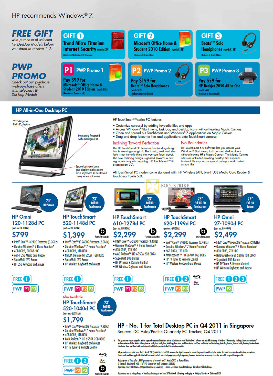 IT SHOW 2012 price list image brochure of HP AIO Desktop PC Omni 120-1128d, TouchSmart 520-1148d, 520-1040d, 610-1278d, 620-1199d, 27-1090d