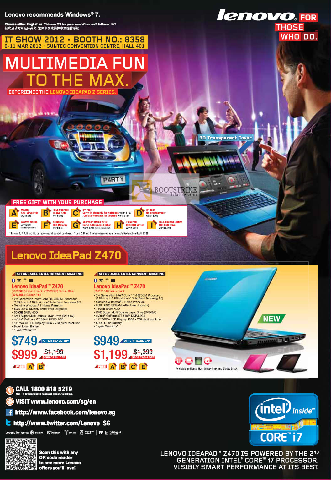 IT SHOW 2012 price list image brochure of Lenovo Notebooks Ideapad Z470 59323687, 59319134