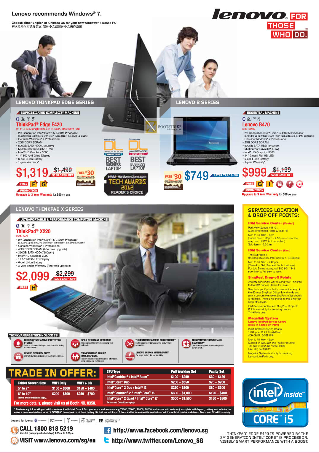 IT SHOW 2012 price list image brochure of Lenovo Notebooks Thinkpad Edge E420, B470, X220, Trade In