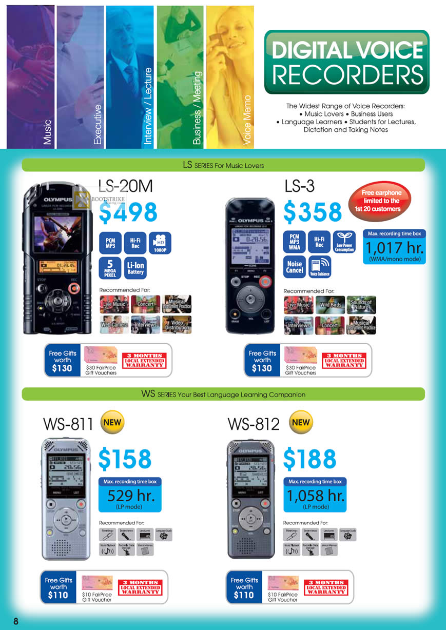 IT SHOW 2012 price list image brochure of Olympus Digital Voice Recorders LS-20M, LS-3, WS-811, WS-812