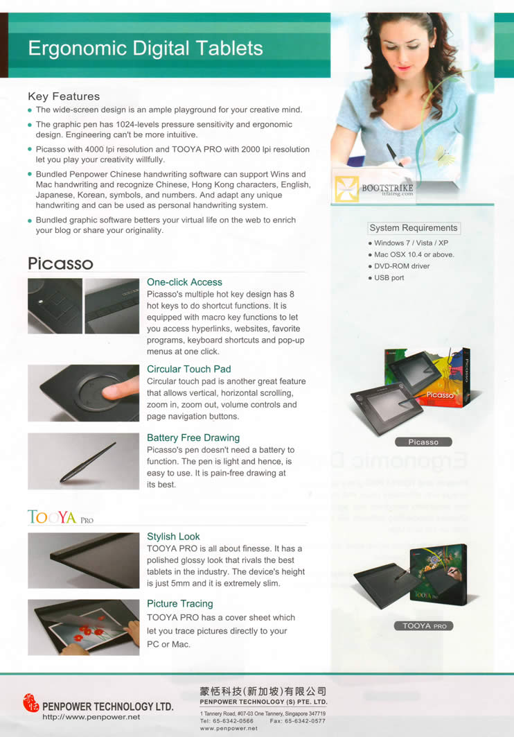 IT SHOW 2012 price list image brochure of Penpower Digital Tablets Picasso Tooya Pro Features