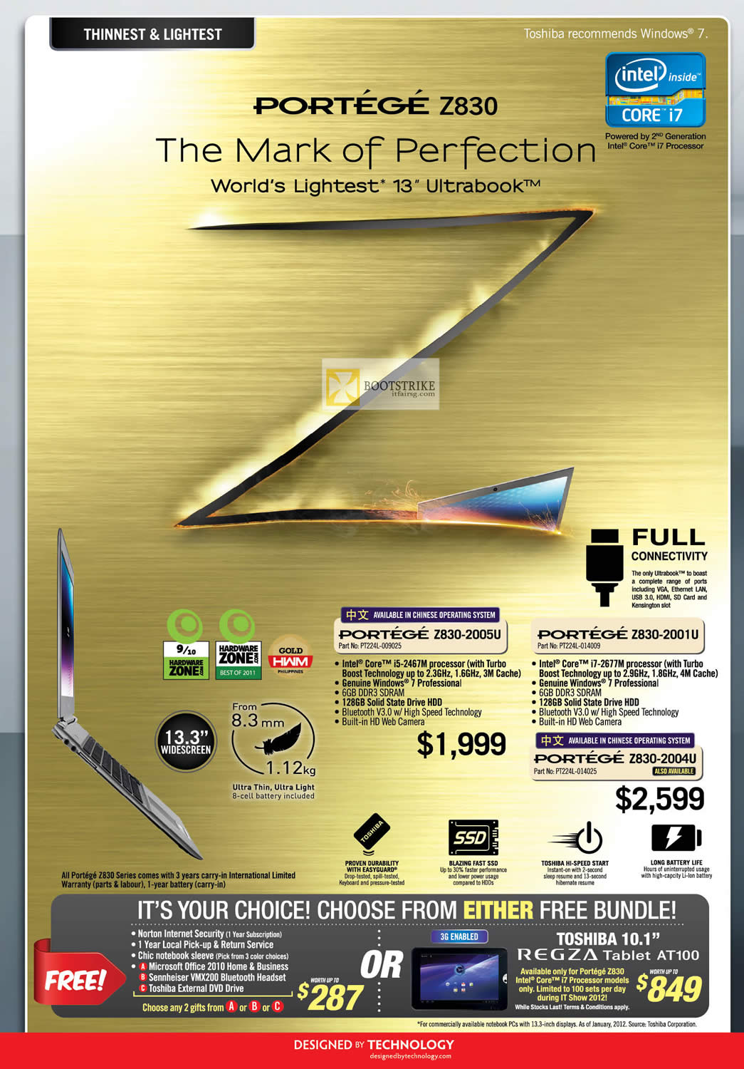 IT SHOW 2012 price list image brochure of Toshiba Notebooks Portege Z830-2005U PT224L-009025, Z830-2001U PT224L-014009, Z830-2004U PT224L-014025