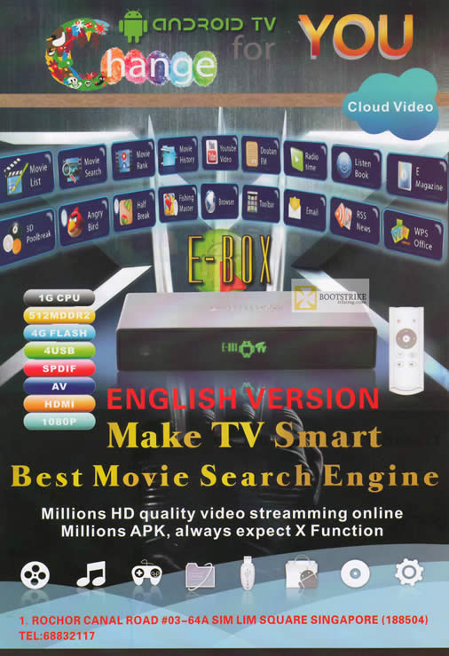 IT SHOW 2012 price list image brochure of Y-7 E-box Media Player