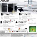 Desktop PC Essentia CG8250, CM6830, Slim-Design CP6230, EeeBox PC EB1501P