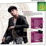 Notebooks N Series Jay Chou Special Ed N42SL-V2G-VX234V, N43SL-V2G-VX296V