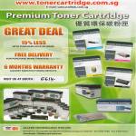 Premium Toner Cartridges