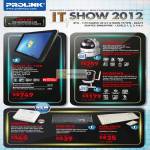 Fida Prolink Tablet PC TW8, PIC1003WP IPCam, PIC1005WN, WNR1004 Pocket Router, Keyboard