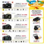 Digital Cameras DSLR D7000 Kit, D90 Kit, D5100 Kit, D3100 Kit, AF-S DX Nikkor