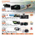 Digital Cameras DSLR Alpha SLT-A77VQ, NEX-7K, NEX-5NK, NEX-C3D